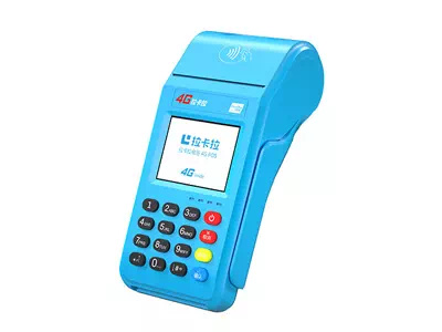 武陟拉卡拉传统大POS机